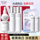 歐詩(shī)漫（OSM）珍白因美白淡斑水乳套裝護膚品禮盒雙源透白化妝品生日禮物 禮盒【水+乳+霜+精華】