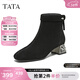 他她（TATA）加絨靴子女鞋秋冬羊皮休閑百搭增高粗跟彈力短靴 黑色（單里） 35