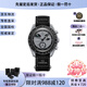歐米茄 XS.WATCH聯(lián)名行星月球超霸系列 男女同款 瑞表 節日 生日禮物 SO33M700新地球