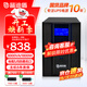 普迪盾PD3000 ups不間斷電源 3000VA/1800W 家用臺式機電腦監控停電備用穩壓ups電源
