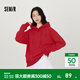 森馬（Semir）張仁華非遺聯(lián)名衛衣女春中長(cháng)款寬松連帽繡花新年設計感套頭衫 中國紅60650 L