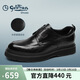 金利來(lái)（Goldlion）男鞋2026新款手抓紋商務(wù)皮鞋套腳樂(lè )福鞋G515530144AAB黑40