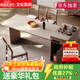 艾倫凱莉島臺餐桌一體可伸縮輕奢高級家用小戶(hù)型實(shí)木中古風(fēng)洞石巖板中導臺 茶臺款—1.8-2.05米島臺餐桌*4椅