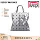 ISSEY MIYAKE三宅一生【品牌直供】簡(jiǎn)約手提包經(jīng)典6格托特包送女友生日禮物 AG053 91+銀色