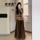 唐菓蜜新款連衣裙女2026春季女裝時(shí)尚氣質(zhì)復古港風(fēng)罩衫搭配一整套裝裙子 卡其上衣+咖色裙子 M