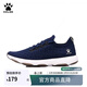 KELME/卡爾美運動(dòng)鞋男織面戶(hù)外輕便鞋子男透氣防滑減震跑步鞋男66831502 深藍 40
