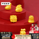 中宋珠寶黃金跨年老人鈴鐺平安果通孔轉運金珠足金999平安夜禮物 圣誕老人【絨布袋】 0.65g