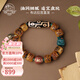 布達拉宮九眼天珠牛骨手串男士瑪瑙文玩盤(pán)玩手持男女手鏈生日禮物送男友 微千川·牛骨手串