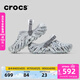 卡駱馳（CROCS）波波大理石紋洞洞鞋舒適輕便男沙灘鞋包頭拖鞋女鞋|208454 月光灰/彩色-1NL 43 (270mm)