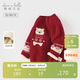 戴維貝拉男童半高領(lǐng)新年毛衣冬女童兒童圣誕加絨紅色針織衫