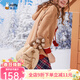 米菲（MIFFY）斜挎包女高級感水桶包手提毛絨包生日禮物肩帶可調可愛(ài)風(fēng)帶掛件 棕色