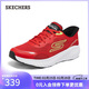 斯凱奇（Skechers）搖搖鞋男士運動(dòng)鞋秋新品網(wǎng)面厚底減震高回彈跑步休閑鞋220392