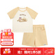 Milkbarn夏季兒童短袖套裝男女童衣服兩件套寶寶純棉童裝 梨子果醬 100 (2-3歲-參考身高90-100cm)