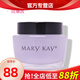 玫琳凱（MARY KAY）清爽豐盈粉紫CP滋潤保濕乳霜清爽保濕凝露護膚品專(zhuān)柜官旗艦網(wǎng) 清爽保濕凝露