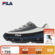 FILA斐樂(lè )官方KM 2S男鞋老爹鞋休閑鞋2026春季新款鞋子厚底運動(dòng)鞋 野鴿灰/黑-WB 42