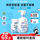碧柔（Biore）花王保濕洗面奶男女士氨基酸表活潔面乳套裝160ml*2禮物