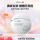 歐詩(shī)漫（OSM）沁漾水感特護防曬乳50ml士護膚SPF50+戶(hù)外持久耐曬生日禮物