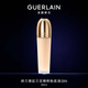 嬌蘭（Guerlain）御廷蘭花精粹粉底液00N 30ml遮瑕提亮化妝品禮盒生日禮物送女友