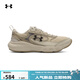 安德瑪（Under Armour）春夏Charged Vantage Lux 3女輕質(zhì)運動(dòng)休閑鞋6007201沙塵暴280 39