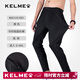 卡爾美（KELME）運動(dòng)褲男足球訓練褲成人跑步健身兒童青少年修身針織褲 高彈收腿運動(dòng)褲 8061CK1001 黑色 L