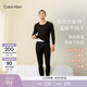 Calvin Klein【CK熱引力保暖內衣】秋冬男ck排汗透氣發(fā)熱秋衣褲套裝 男士套裝-UB1-太空黑 M +M