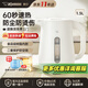 象?。╖O JIRUSHI）電熱水壺快燒壺精致迷你便攜家用旅行高顏值燒水壺DAH10C/VAH15C 1.5L -VAH15C-白色