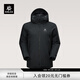 KAILAS凱樂(lè )石阿斯本硬殼羽絨服男鵝絨保暖防風(fēng)FLT 3L防水外套秋冬 玄青黑KG2533109 S
