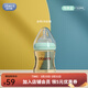 歐貝妮PPSU新生兒奶瓶 0-6個(gè)月防脹氣 嬰兒家用防摔喝水用品 150ml藍色