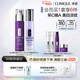 倩碧美白淡紋雙抗套裝美白精華+淡紋精華護膚品生日禮物效期至27.1