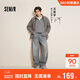 森馬（Semir）王安宇同款丨牛仔褲男復古彎刀褲25冬長(cháng)褲丹寧布褲子109725124107