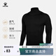 卡爾美（KELME）運動(dòng)彈力緊身衣男加絨加厚保暖高領(lǐng)健身服足球打底衫男童 黑色【高領(lǐng)】 L/175