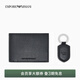 EMPORIO ARMANI/阿瑪尼官方旗艦【禮物】男士牛皮革荔枝紋錢(qián)包鑰匙扣套裝春夏 80001-黑色
