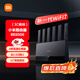 小米（MI）路由器BE6500 Wi-Fi7【小米手機上網(wǎng)搭檔】6500兆級 全2.5G網(wǎng)口 4核高通處理器 家用路由器