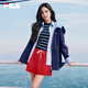 FILA 斐樂(lè )楊冪同款女士梭織外套2026夏新款時(shí)尚休閑寬松連帽風(fēng)衣夾克 藏煙藍-DB M 165/84A/M