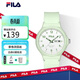 斐樂(lè )（FILA）學(xué)生手表初高中生男女兒童學(xué)生考試手表雙歷機械石英6760-003