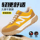 華古安勞保鞋輕便舒適不累腳防砸鋼包頭四季安全鞋防滑透氣軟底防臭耐磨 黃色【防砸防刺】 42 【標準運動(dòng)鞋尺碼】