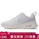 耐克NIKE女子休閑鞋 Air Max Nuaxis運動(dòng)鞋 HV7000-121 山峰白  38
