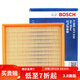 博世（BOSCH）原裝 汽車(chē)空氣濾芯/空濾格濾清器/適配 哈弗H6 1.5T 2.0L【11至16款】