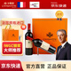 卡斯特（Cavesmaitre）法國卡斯特紅標紀念版干紅葡萄酒進(jìn)口禮品紅酒兩支裝禮盒 紅標雙支裝禮盒