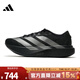 阿迪達斯（adidas）男鞋跑步鞋秋季訓練健身日常休閑鞋JR4888 JR4888 41