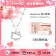 潮色繪三麗鷗HelloKitty純銀項鏈女生日禮物項鏈女友輕奢高級感禮物3062