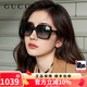 古馳（GUCCI）墨鏡時(shí)尚經(jīng)典大方框潮流街拍顯瘦遮陽(yáng)太陽(yáng)眼鏡男女款節日送禮物 GG0632SA-001-56