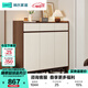 林氏家居帶抽屜入戶(hù)門(mén)口鞋柜玄關(guān)柜一體收納靠墻鞋架家用餐邊儲物OV4N