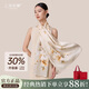 上海故事【升級加密30%】絲巾100%桑蠶絲女披肩圍巾送媽媽生日婦女節禮物