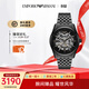EMPORIO ARMANI阿瑪尼手表男士全自動(dòng)機械表運動(dòng)送男友生友送男友禮物 AR60093