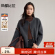 尚都比拉【綿羊毛】多色可選輕奢智感圓領(lǐng)雙?？郾Ｅ耠p面呢直筒落肩外套 碳灰色 XL 120-130斤建議選擇