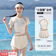 梵迪拉（F.DYRAA）泳衣女連體速干遮肉顯瘦透氣大碼泳衣溫泉游泳三件套15045米白L