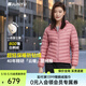 君羽戶(hù)外羽絨服情侶超輕鵝絨服800高蓬松度白鵝絨連帽羽絨夾克141 豆沙粉-女款 M 推薦男121-135斤/女96-105斤