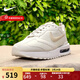 耐克（NIKE）跑步鞋女鞋 AIR MAX氣墊鞋減震透氣休閑鞋增高舒適耐磨運動(dòng)鞋 DX5655-100 38