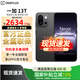 一加13T 性能超強小直屏 驍龍 8至尊版 冰川電池 AI 新款5G游戲電競 一加13t OPPO智能手機 云墨黑 16GB+512GB 全網(wǎng)通 官方標配